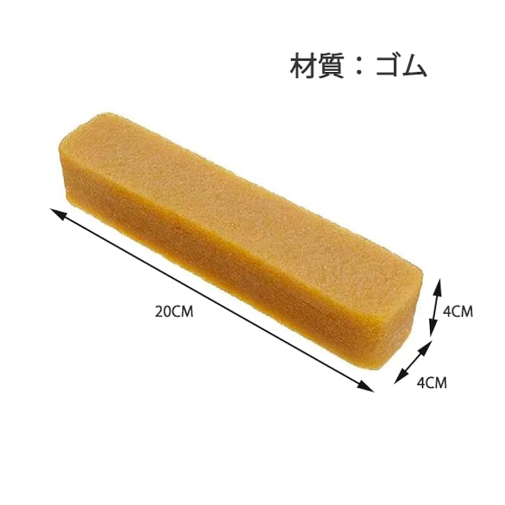 ベルサンタ　蝶詰め合わせ 楽天市場】サンエックス センチメンタルサーカス 夜更かしパフェ